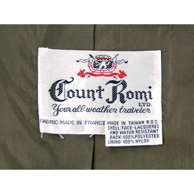 Vintage Leopard Printed Trench Coat Count Romi 1970s M-L Women's,New Arrivals Count Romi