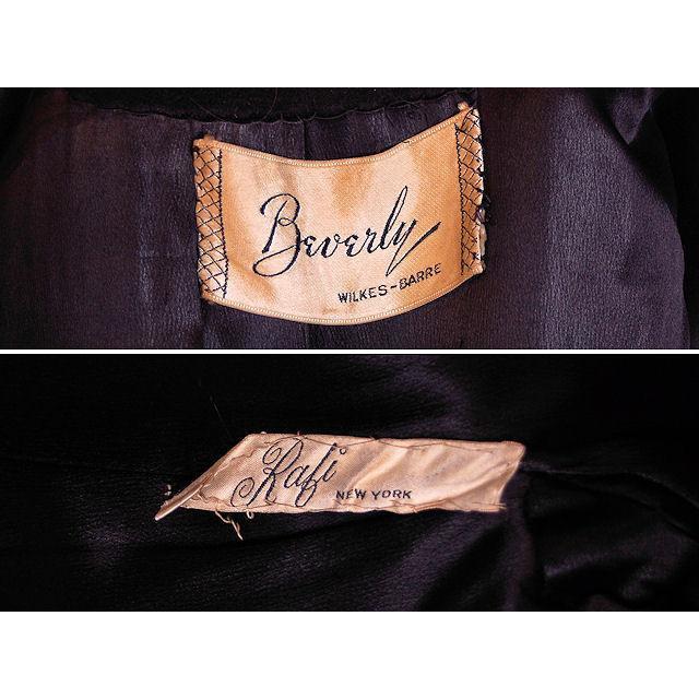 Womens M/L Vintage Black Sack Coat Unique Back Cut Rafi / Beverly 1950S Cart2cart Rafi