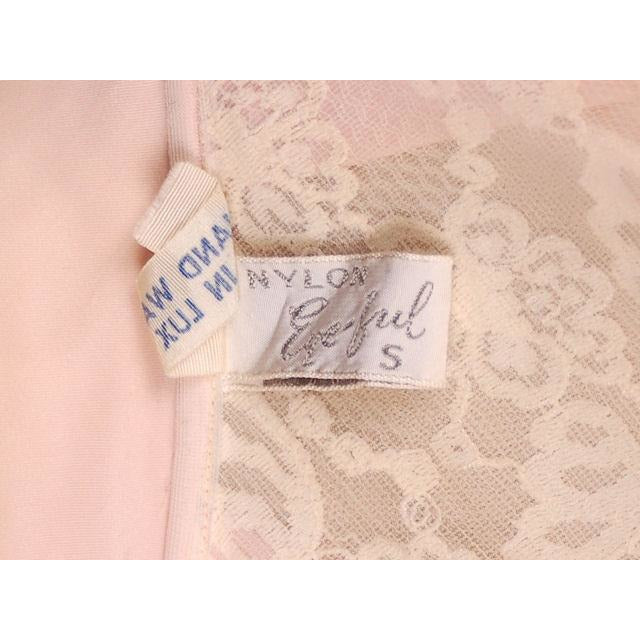 Vintage Sheer & Lace 2PC Peignoir Pink 1950s Classic Eye-Ful Label Small 34 Cart2cart The Best Vintage Clothing