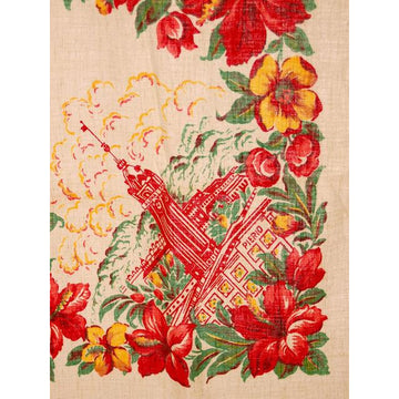 Vintage Hawaii Tablecloth Red Hibiscus Flowers The Pierio 26 x 32 - The Best Vintage Clothing
 - 1