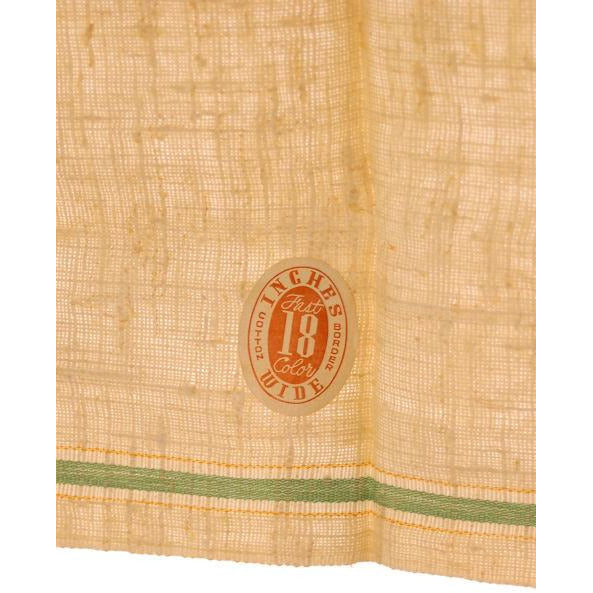 Vintage Kitchen Towel Stevens Linen "Sunday" Embroidered 1940s Collectibles,On Sale The Best Vintage Clothing