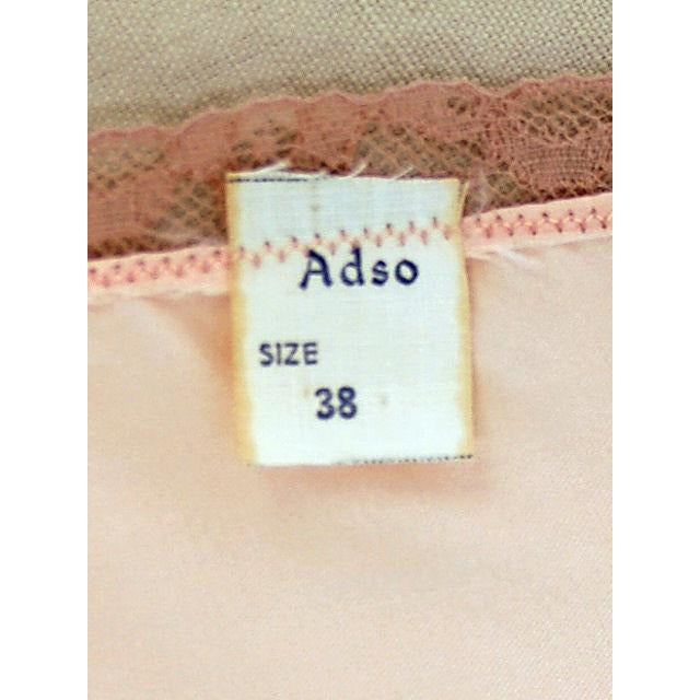 Vintage Full Slip Bias Cut Peach Rayon Satin w/ Lace Trim Sz 38 1930s Adso Women's,New Arrivals Adso