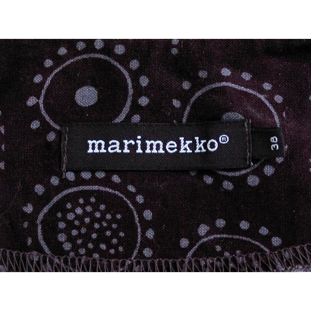 Vintage Marimekko Iconic Kihlatasku Iloinen Takki Dress Sz 40/12 1970s marimekko marimekko