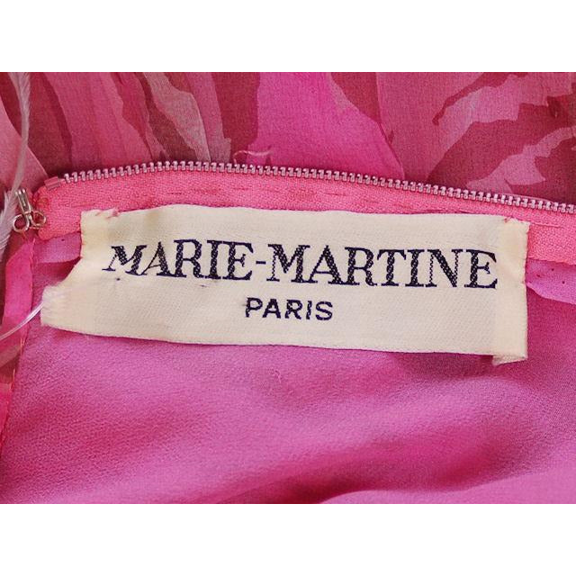 Vintage French Evening Gown Designer Marie-Martine Silk/ Feathers Paris 1950s 36 Bust Cart2cart Marie Martine
