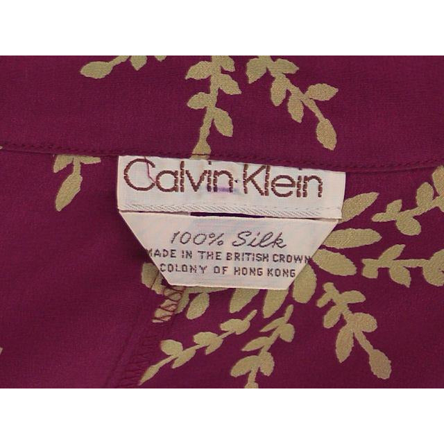 Vintage Calvin Klein 3 PC Suit Silk NOS 1980s Women's,New Arrivals Calvin Klein
