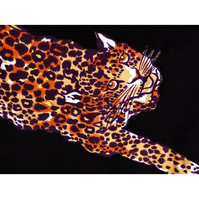 Vintage Black Maxi Skirt w/ Large Leopard Applique 1970s Periphery Waist 30-Hips 42 Women's,New Arrivals Periphery