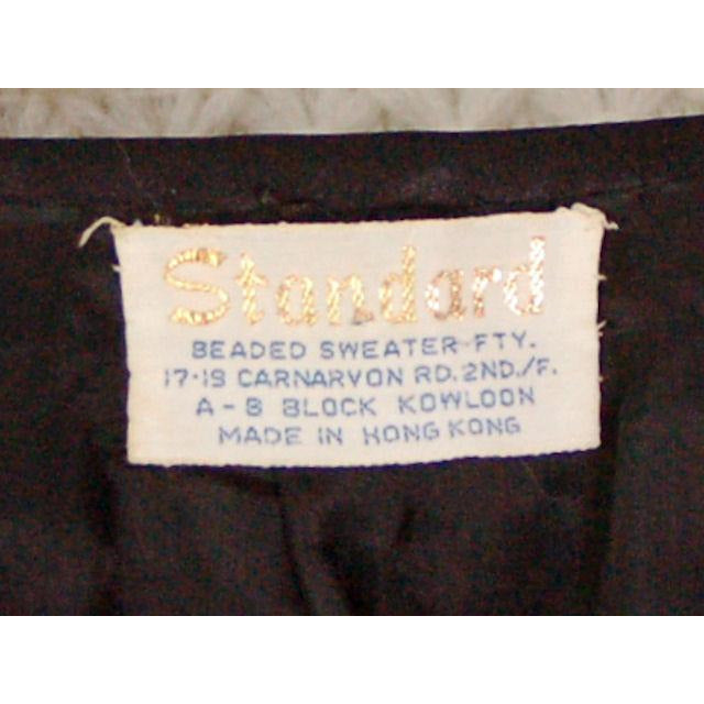 Vintage Black Cashmere Sweater w/3D Cherries 1950s 37" Bust Women's,New Arrivals The Best Vintage Clothing