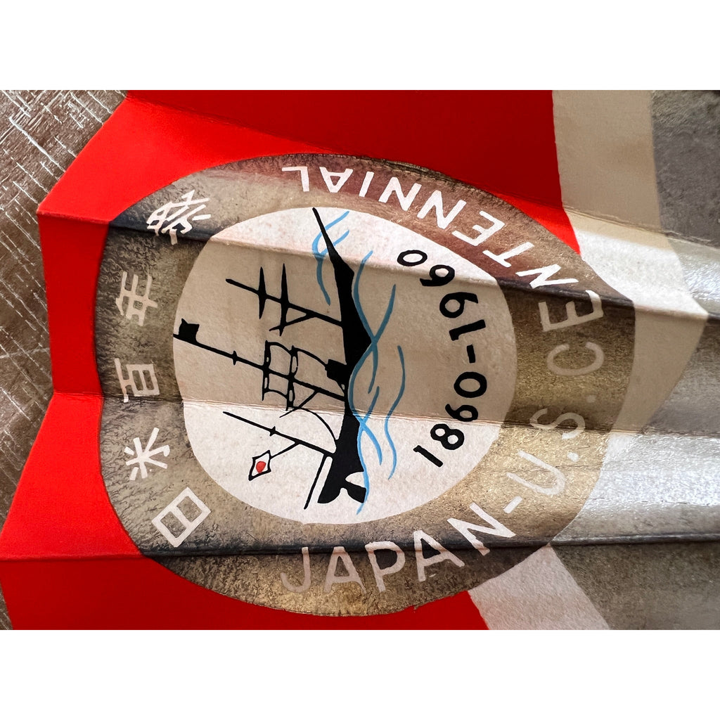 Vintage Japan-Us Centennial Folding Fans Provenance Cart2cart The Best Vintage Clothing