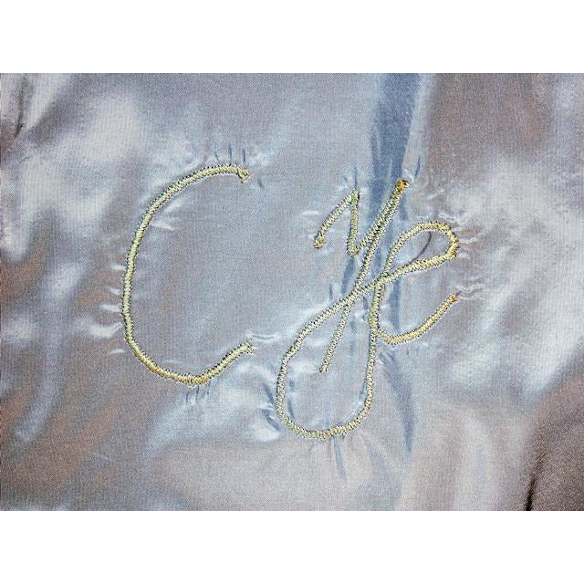 Vintage Pale Blue Mohair Sweater Coat 1950s Lined In Silk 44 Bust Cart2cart vendor-unknown