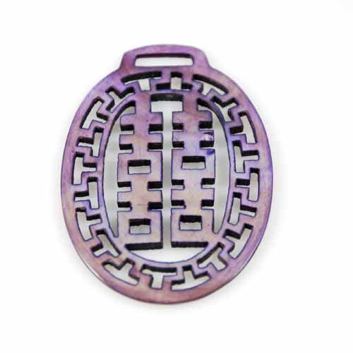 Victorian Antique Chinese  Mop Necklace Fob Vintage Purple - The Best Vintage Clothing
 - 1