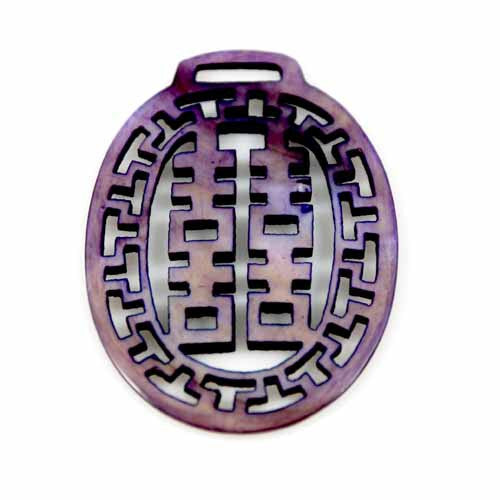 Victorian Antique Chinese Mop Necklace Fob Vintage Purple On Sale The Best Vintage Clothing