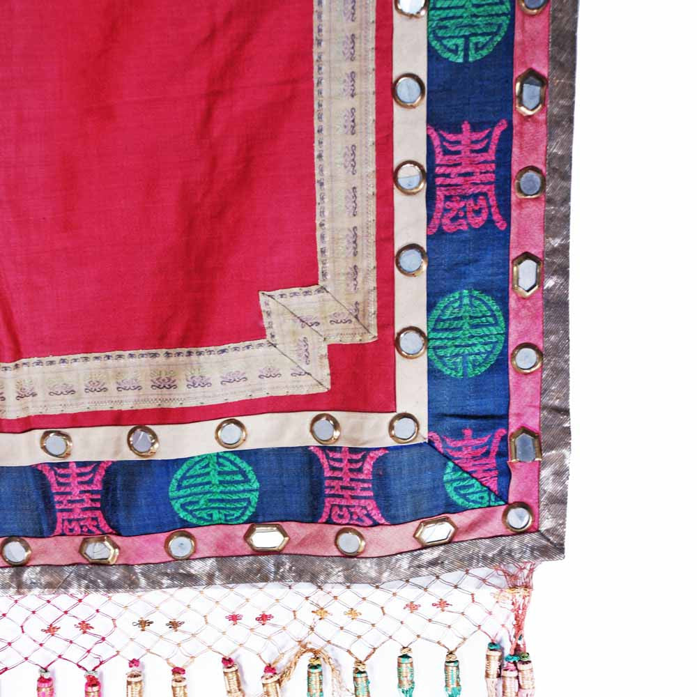 Antique Chinese Embroidered Border/Pelmet Provenance Cart2cart The Best Vintage Clothing