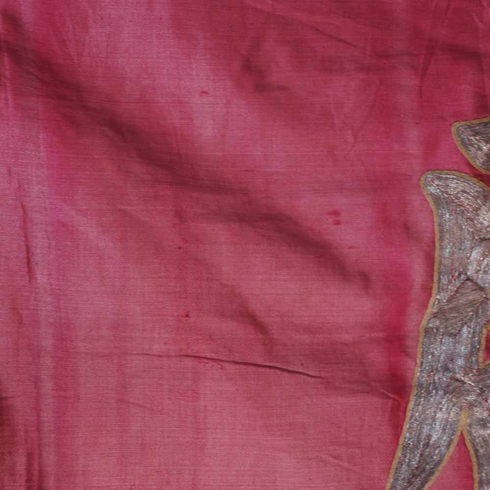 Antique Chinese Embroidered Border/Pelmet Provenance Cart2cart The Best Vintage Clothing