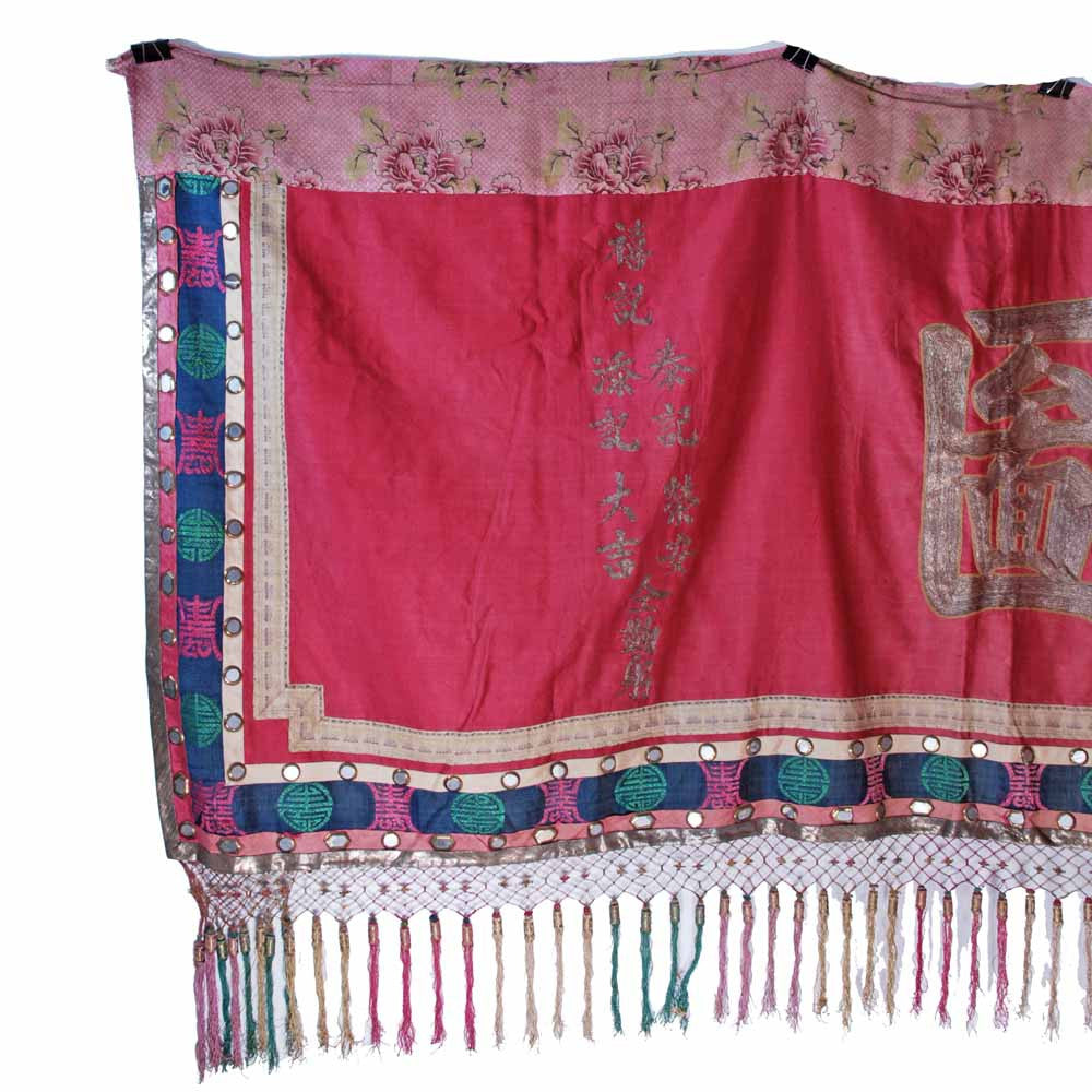 Antique Chinese Embroidered Border/Pelmet Provenance Cart2cart The Best Vintage Clothing