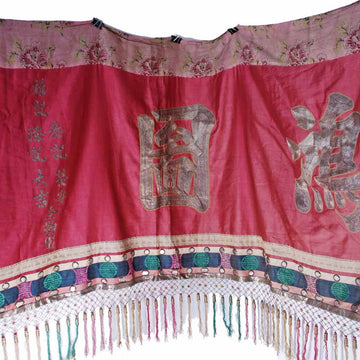 Antique Chinese Embroidered Border/Pelmet Provenance Cart2cart The Best Vintage Clothing