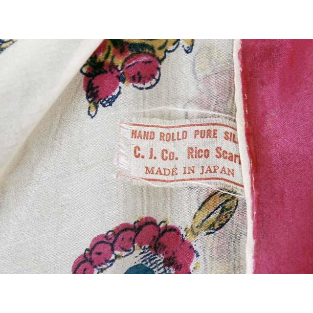 Vintage Silk Scarf C.J. CO. Rico Scarf Japan Vintage Jewelry Motif 1940s On Sale,Accessories vendor-unknown