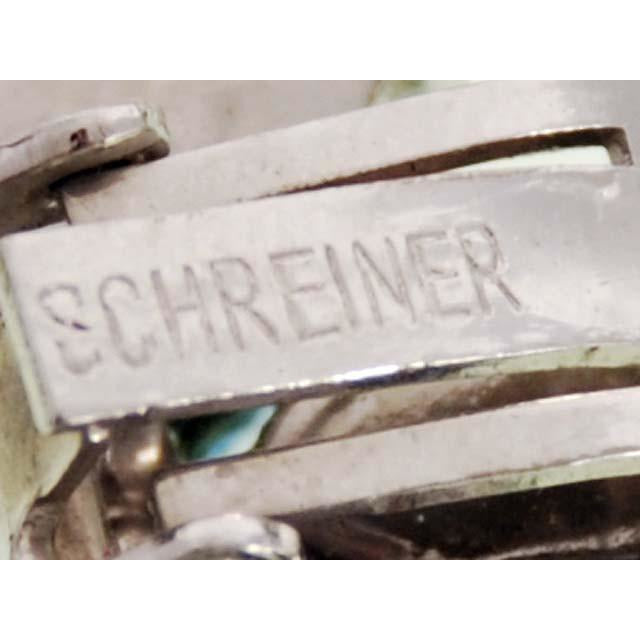 Vintage Signed Jewelry Schreiner Set Turquoise Blue Raised Lucite 1950s Women's,Jewelry Schreiner