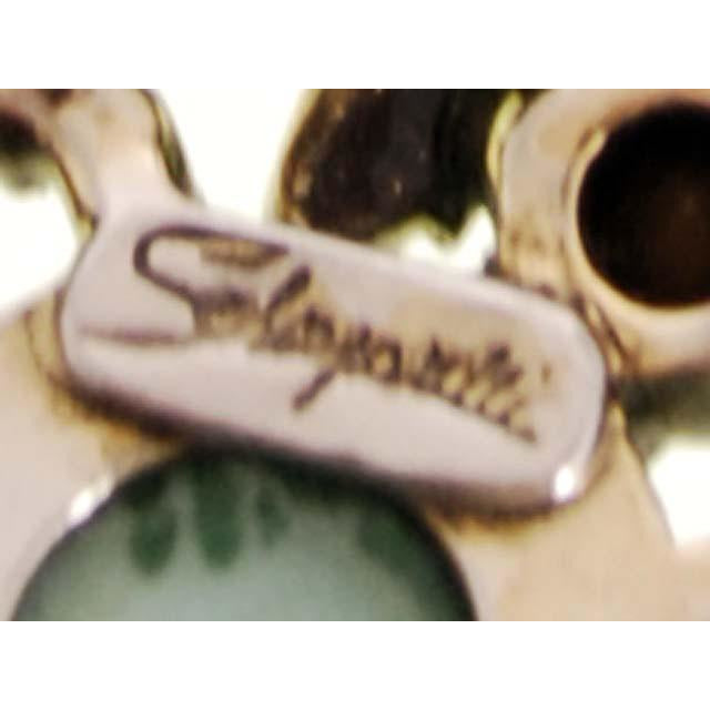 Vintage Signed Schiaparelli Gum Drop Jewelry Parure Necklace & Ears 1950s Aqua & Gold Women's Schiaparelli