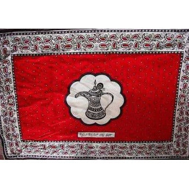 Vintage Red, White, Black Printed Fabric Persian Motif Yardage 1960S 266" Long Cart2cart The Best Vintage Clothing