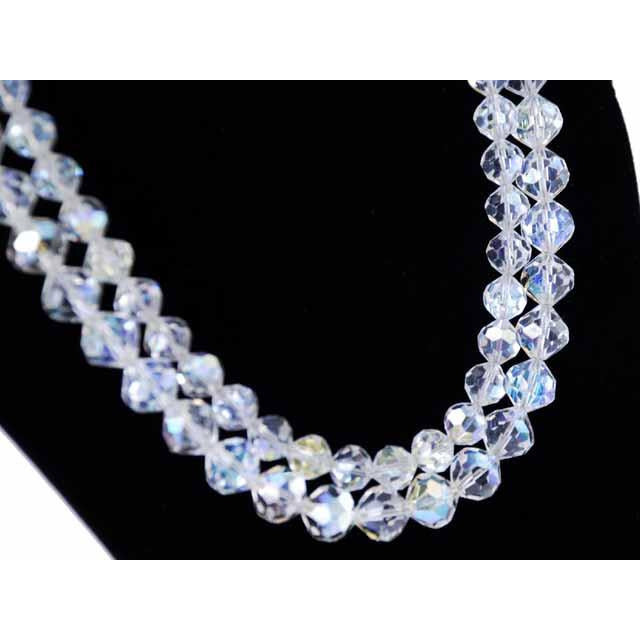 Vintage Aurora Borealis Rock Crystal Necklace Dbl Strand 1950S Jewelry The Best Vintage Clothing