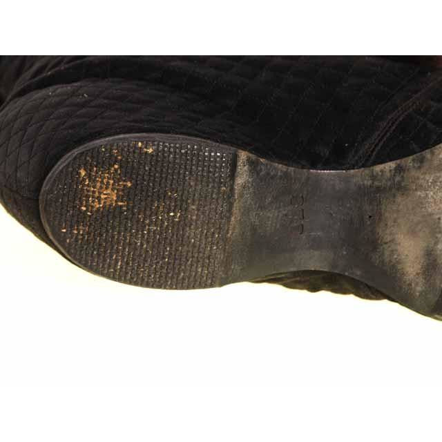 Edwardian Quilted Silk/Leather Fur Trim High Boots 1919 Daniel Green Women's,Shoes,On Sale The Best Vintage Clothing