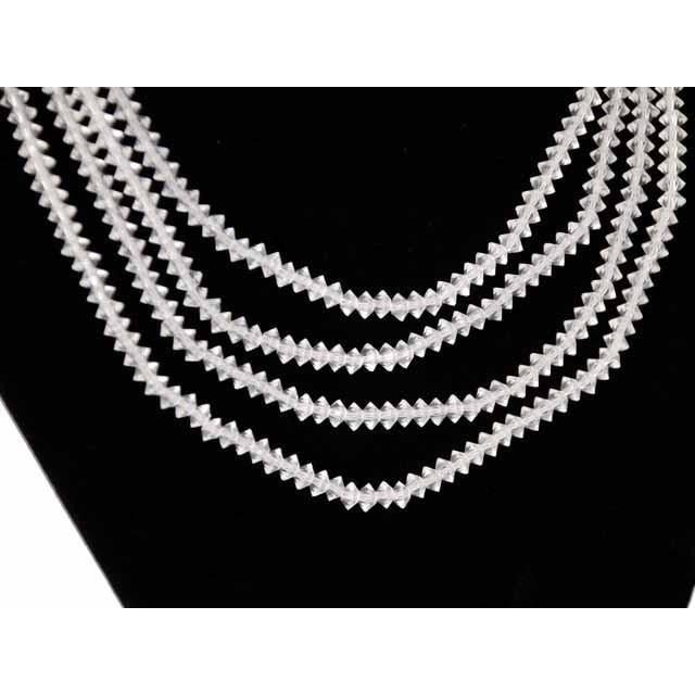 Petite Vintage Cut Glass 4 Strand Necklace 1940S On Sale The Best Vintage Clothing